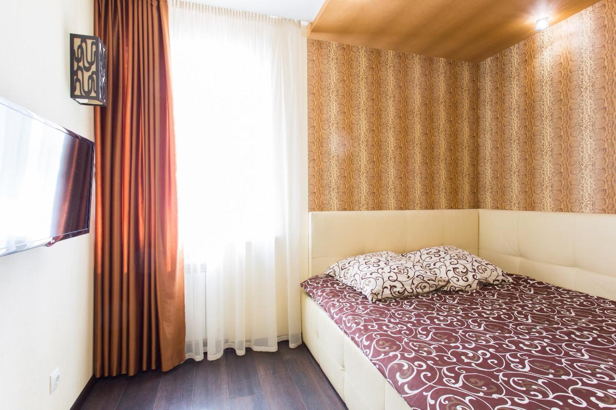 Kharkiv Apartments on Nauky avenue Rum bild
